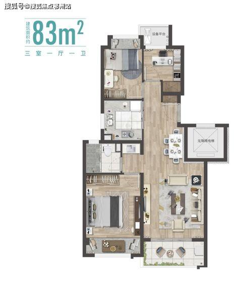 国产福利第一页,第一页精彩抢先看